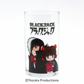 三郷陶器 手塚治虫コレクション ブラック・ジャック ガラスタンブラー 7100-02【メーカー直送：代金引換不可：同梱不可】【北海道・沖縄・離島は配達不可】