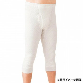 ビビエルボ メディロン 極上キルト 紳士7分丈ズボン下 M 3307【メーカー直送：代金引換不可：同梱不可】【北海道・沖縄・離島は配達不可】