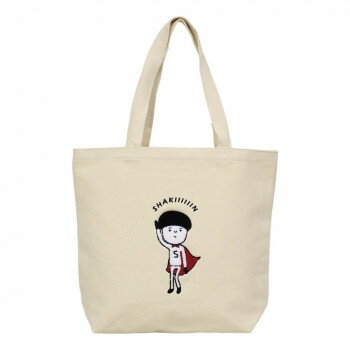 Sちゃんまん サガラ刺繍 横ビッグトート SCM-SFN20-0601SG IV【メーカー直送：代金引換不可：同梱不可】【北海道・沖縄・離島は配達不可】