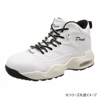 ジーデージャパン　作業靴・安全靴　DN-550　ホワイト 25cm【メーカー直送：代金引換不可：同梱不可】..
