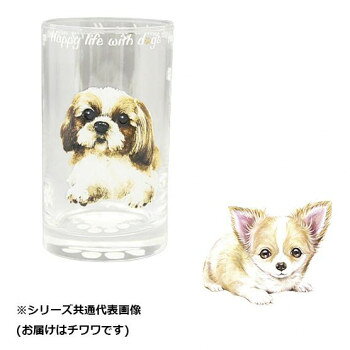 ※パッケージ、デザイン等は予告なく変更される場合があります。※画像はイメージです。商品タイトルと一致しない場合があります。定番グラス!使いやすいサイズなの普段使いにピッタリです。ご自分用、プレゼントにもおすすめのグラスです。サイズ口径6.0cm、高さ11.0cm個装サイズ：7×7×12cm重量約195g個装重量：218g素材・材質ガラス仕様食洗機・電子レンジ:非対応商品容量:230cc生産国日本広告文責:株式会社ホームセンターセブンTEL:0978-33-2811※パッケージ、デザイン等は予告なく変更される場合があります。※画像はイメージです。商品タイトルと一致しない場合があります。fk094igrjs