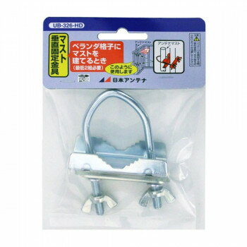 ���������� �ޥ��ȿ�ľ������ ��25��32mm�ޥ����� UB-326-HD�ڥ᡼����ľ�����������Բġ�Ʊ���Բġۡ��̳�ƻ�����졦Υ�����ã�Բġ�