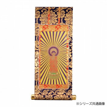 ご本尊掛軸 本尊 小 西阿弥陀 3215850040082【メーカー直送：代金引換不可：同梱不可】【北海道・沖縄..