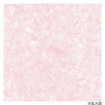 シモジマ HEIKO(ヘイコー) 002349602 包装紙 ハトロン判 半才 雲竜 ピンク 100枚入【メーカー直送：代..