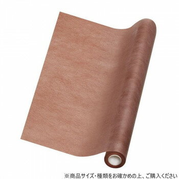 ���⥸�� HEIKO(�إ�����) 006777413 �ե���å� NO.43 ���� 1�ܡڥ᡼����ľ�����������Բġ�Ʊ���Բġۡ��̳�ƻ�����졦Υ�����ã��...