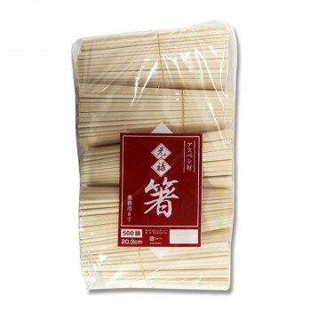 シモジマ HEIKO(ヘイコー) 004636301 アスペン元禄箸 裸 500膳 1袋【メーカー直送：代金引換不可：同梱..