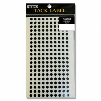 ※パッケージ、デザイン等は予告なく変更される場合があります。※画像はイメージです。商品タイトルと一致しない場合があります。多用途にお使い頂ける丸型シールです。サイズ直径5mm個装サイズ：18.6×9.2×1.8cm重量個装重量：30g素材・材質光沢紙生産国日本広告文責:株式会社ホームセンターセブンTEL:0978-33-2811※パッケージ、デザイン等は予告なく変更される場合があります。※画像はイメージです。商品タイトルと一致しない場合があります。fk094igrjs