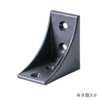 DIY BRICKS DIYキット キューブボックス (K/ブラック) DY-CUBE(K)【メーカー直送：代金引換不可：同梱不可】【北海道・沖縄・離島は配達不可】