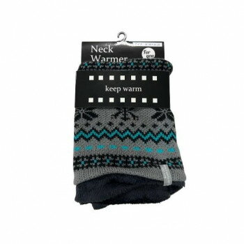 ネックウォーマー 大人用 フリー グレー(5) 005862021【メーカー直送：代金引換不可：同梱不可】【北海道・沖縄・離島は配達不可】