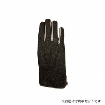 紳士用手袋 豚革コンビ手袋 25cm ブラウン(3) 001271021【メーカー直送：代金引換不可：同梱不可】【北海道・沖縄・離島は配達不可】