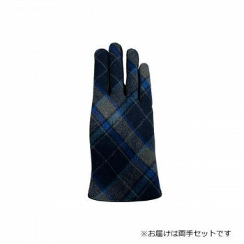 紳士用手袋 羊革コンビ手袋 25cm ブルー(5) 001271621【メーカー直送：代金引換不可：同梱不可】【北海道・沖縄・離島は配達不可】