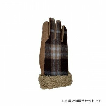 紳士用手袋 豚革コンビ手袋 25cm チャ(4) 001271821【メーカー直送：代金引換不可：同梱不可】【北海道・沖縄・離島は配達不可】