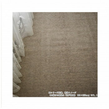 Keepar　キーパー　カットパイルカーペット　防ダニ・抗菌・防音・床暖対応 モカ 江戸間6帖　261×352【メーカー直送：代金引換不可：同梱不可】【北海道・沖縄・離島は配達不可】