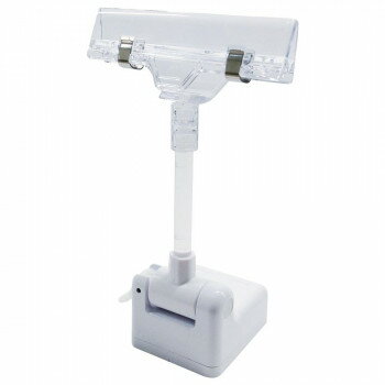 ORIONS　マグネットクリックス　クリップタイプ　ロング　MC-50L【メーカー直送：代金引換不可：同梱不..