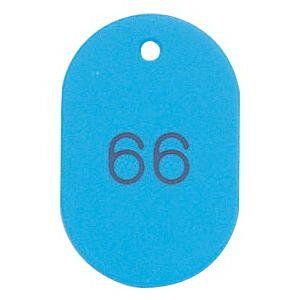 ORIONS　プラスチック番号札(小)　番号(51-100)　スカイ　NO.9-51-S【メーカー直送：代金引換不可：同梱不可】【北海道・沖縄・離島は配達不可】
