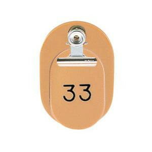 ORIONS���ƻ��ֹ滥(��Ƚ��)���ֹ�(1-50)���羮2����(�̥ܶ���å���)���֥饦��CT-1-1-BR�ڥ᡼����ľ�����������Բ�...