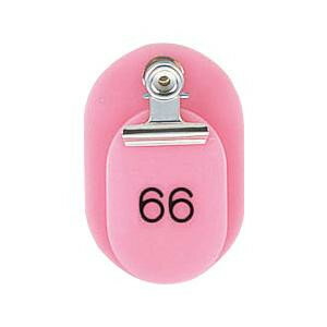 ORIONS���ƻ��ֹ滥(��Ƚ��)���ֹ�(51-100)���羮2����(�̥ܶ���å���)���ԥ󥯡�CT-1-51-P�ڥ᡼����ľ������������...