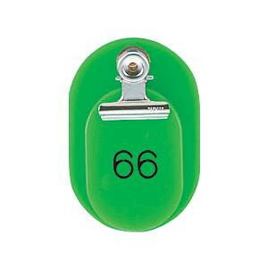 ORIONS���ƻ��ֹ滥(��Ƚ��)���ֹ�(51-100)���羮2����(�̥ܶ���å���)�����С�CT-1-51-YG�ڥ᡼����ľ������������...