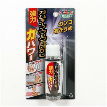 高森コーキ ガムテープフック跡はがし　リキッドパワー TU-46【メーカー直送：代金引換不可：同梱不可】【北海道・沖縄・離島は配達不可】
