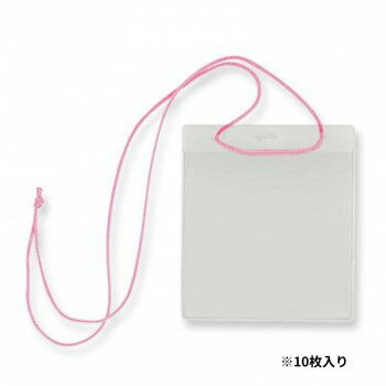 ORIONS���߲������å�̾�����ԥ�ɳ��10������C-235-10-P�ڥ᡼����ľ�����������Բġ�Ʊ���Բġۡ��̳�ƻ�����졦Υ�����ã�Բġ�