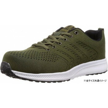 ジーデージャパン 作業靴・安全靴 GD-260 モスグリーン 25.5cm【メーカー直送：代金引換不可：同梱不可】【北海道・沖縄・離島は配達不可】