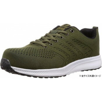 ジーデージャパン 作業靴・安全靴 GD-260 モスグリーン 28cm【メーカー直送：代金引換不可：同梱不可】【北海道・沖縄・離島は配達不可】