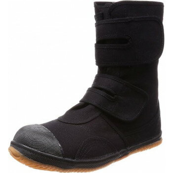 ジーデージャパン　作業靴・安全靴　GD-01黒 26cm【メーカー直送：代金引換不可：同梱不可】【北海道・..