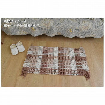 樂天商城 - インド製マット　Saffron　サフラン Pink　ピンク 50×80【メーカー直送：代金引換不可：同梱不可】【北海道・沖縄・離島は配達不可】