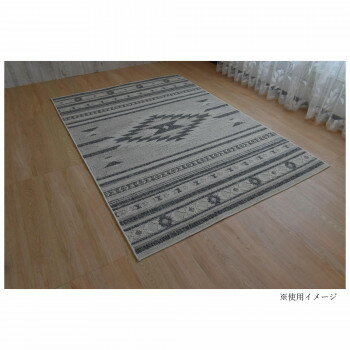 Door Mats - ダイニングラグ　Cabin　キャビン Ivory　アイボリー 195×250【メーカー直送：代金引換不可：同梱不可】【北海道・沖縄・離島は配達不可】