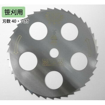 �ĥ�顡������ ���� �ߥ�����255mm��1.25mm��40P��1414�ڥ᡼����ľ�����������Բġ�Ʊ���Բġۡ��̳�ƻ�����졦Υ�����ã�Բġ�