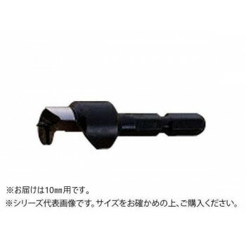 大西工業　6角軸ダボ錐(NO.22) 10mm用【メーカー直送：代金引換不可：同梱不可】【北海道・沖縄・離島は配達不可】