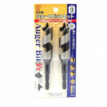 大西工業　ショートビット(NO.1-VX) 18.0mmセット【メーカー直送：代金引換不可：...