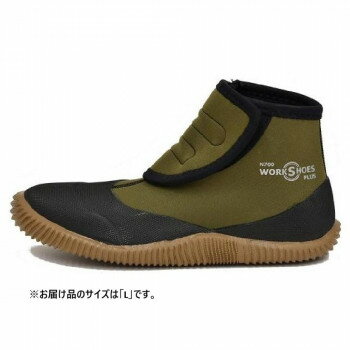 アトムワークス ワークシューズプラス L グリーン N700_L_G【メーカー直送：代金引換不可：同梱不可】【北海道・沖縄・離島は配達不可】