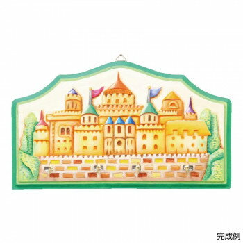 アーテック 木彫キーハンガー【メーカー直送：代金引換不可：同梱不可】【北海道・沖縄・離島は配達不可】