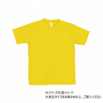アーテック ATドライTシャツ L イエロー 038362【メーカー直送：代金引換不可：同梱不可】【北海道・沖縄・離島は配達不可】