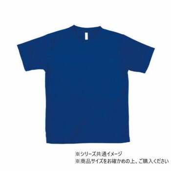アーテック ATドライTシャツ L ブルー 038380【メーカー直送：代金引換不可：同梱不可】【北海道・沖縄・離島は配達不可】