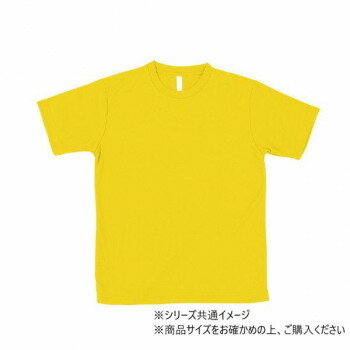 アーテック ATドライTシャツ M イエロー 038361【メーカー直送：代金引換不可：同梱不可】【北海道・沖縄・離島は配達不可】