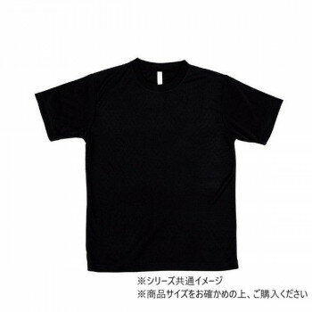 アーテック ATドライTシャツ S ブラック 038366【メーカー直送：代金引換不可：同梱不可】【北海道・沖縄・離島は配達不可】