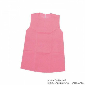 アーテック 衣装ベース S ワンピース 桃 002158【メーカー直送：代金引換不可：同梱不可】【北海道・沖縄・離島は配達不可】