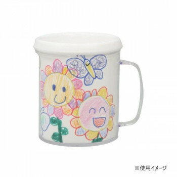 アーテック マイマグカップ 005416【メーカー直送：代金引換不可：同梱不可】【北海道・沖縄・離島は配達不可】