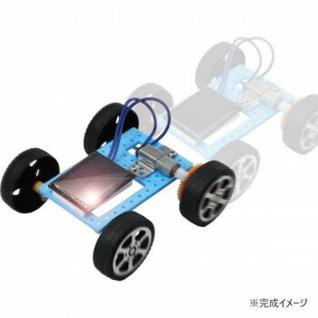 アーテック ミニソーラーカー組立キット 055931【メーカー直送：代金引換不可：同梱不可】【北海道・沖縄・離島は配達不可】