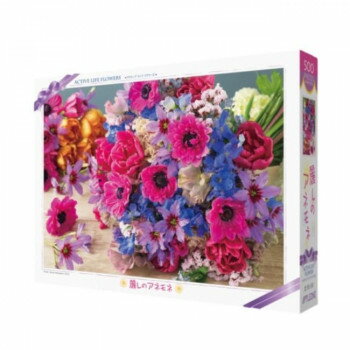 ※パッケージ、デザイン等は予告なく変更される場合があります。※画像はイメージです。商品タイトルと一致しない場合があります。写っている花には花言葉があり、アネモネは待望、待ち望む。リューココリーネは温かい心、貴婦人。デルフィニウムは清明、幸運をふりまく。完成後お部屋に飾ればお部屋が華やかになります。※画面表示のため、実物の色と多少異なることをご了承下さい。※額は付属しません。サイズ仕上がりサイズ:約53×38cm個装サイズ：29×22×5cm重量約650g個装重量：500g素材・材質紙仕様ピース数:500ピース付属品のり、スポンジ生産国日本広告文責:株式会社ホームセンターセブンTEL:0978-33-2811※パッケージ、デザイン等は予告なく変更される場合があります。※画像はイメージです。商品タイトルと一致しない場合があります。fk094igrjs