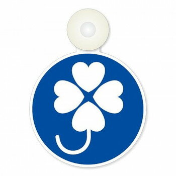 フジホーム 身体障害者マーク インドア WB3534【メーカー直送：代金引換不可：同梱不可】【北海道・沖縄・離島は配達不可】