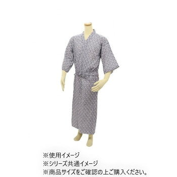 ※パッケージ、デザイン等は予告なく変更される場合があります。※画像はイメージです。商品タイトルと一致しない場合があります。裏面は吸湿・吸汗性に優れたガーゼを使用した、肌にやさしく、さわやかな着心地のねまきです。サイズ身丈145×身幅145×裄丈63cm個装サイズ：34×25.2×3cm重量個装重量：500g生産国中国広告文責:株式会社ホームセンターセブンTEL:0978-33-2811※パッケージ、デザイン等は予告なく変更される場合があります。※画像はイメージです。商品タイトルと一致しない場合があります。fk094igrjs
