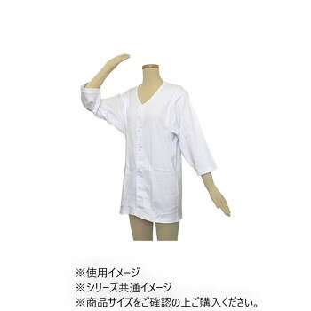 幸和製作所 テイコブ(TacaoF) らくホック肌着紳士用七分袖 Lサイズ UN05-WT-G-L【メーカー直送：代金引換不可：同梱不可】【北海道・沖縄・離島は配達不可】