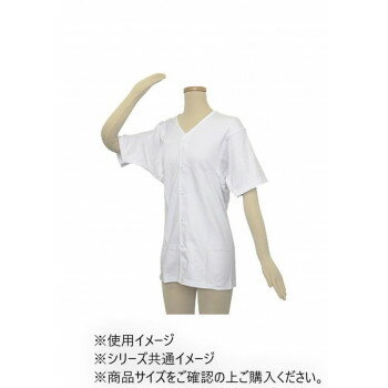 ※パッケージ、デザイン等は予告なく変更される場合があります。※画像はイメージです。商品タイトルと一致しない場合があります。吸収性に優れ、肌触りのよい綿素材を用いた厚手の男性用半袖肌着です。軽く簡単にとめられるホックは軽い力でつけはずしができるので、着脱を簡単に行うことができます。サイズ身丈74×身幅48.5×肩幅41×袖丈21cm個装サイズ：23.9×19.8×5.2cm重量個装重量：206g素材・材質綿100%仕様Lサイズ適応身長:162〜172cm生産国中国広告文責:株式会社ホームセンターセブンTEL:0978-33-2811※パッケージ、デザイン等は予告なく変更される場合があります。※画像はイメージです。商品タイトルと一致しない場合があります。fk094igrjs