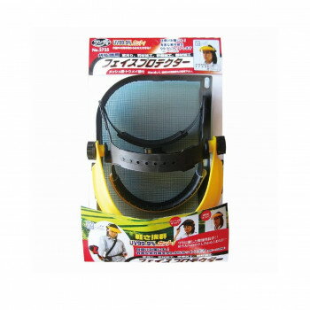 ※パッケージ、デザイン等は予告なく変更される場合があります。※画像はイメージです。商品タイトルと一致しない場合があります。建築現場、土木作業の切断作業に。製材。石材加工のはつり作業に。サイズ個装サイズ：23.5×38.5×11.1cm重量個装重量：50g仕様ダイヤル式・無段階調節 PAT.USA安全規格 ANSI Z87.1合格品生産国中国広告文責:株式会社ホームセンターセブンTEL:0978-33-2811※パッケージ、デザイン等は予告なく変更される場合があります。※画像はイメージです。商品タイトルと一致しない場合があります。fk094igrjs