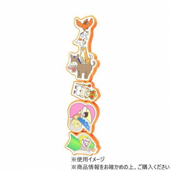 アーテック つみあゲーム むかしばなし 21623【メーカー直送：代金引換不可：同梱不可】【北海道・沖縄・離島は配達不可】