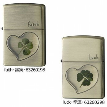 ZIPPO(ジッポー) ライター 四つ葉 本物のクローバー faith・誠実・63260198【メーカー直送：代金引換不可：同梱不可】【北海道・沖縄・離島は配達不可】