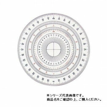 ドラパス 全円分度器 24cm アクリル製 16514【メーカー直送：代金引換不可：同梱不可】【北海道・沖縄..